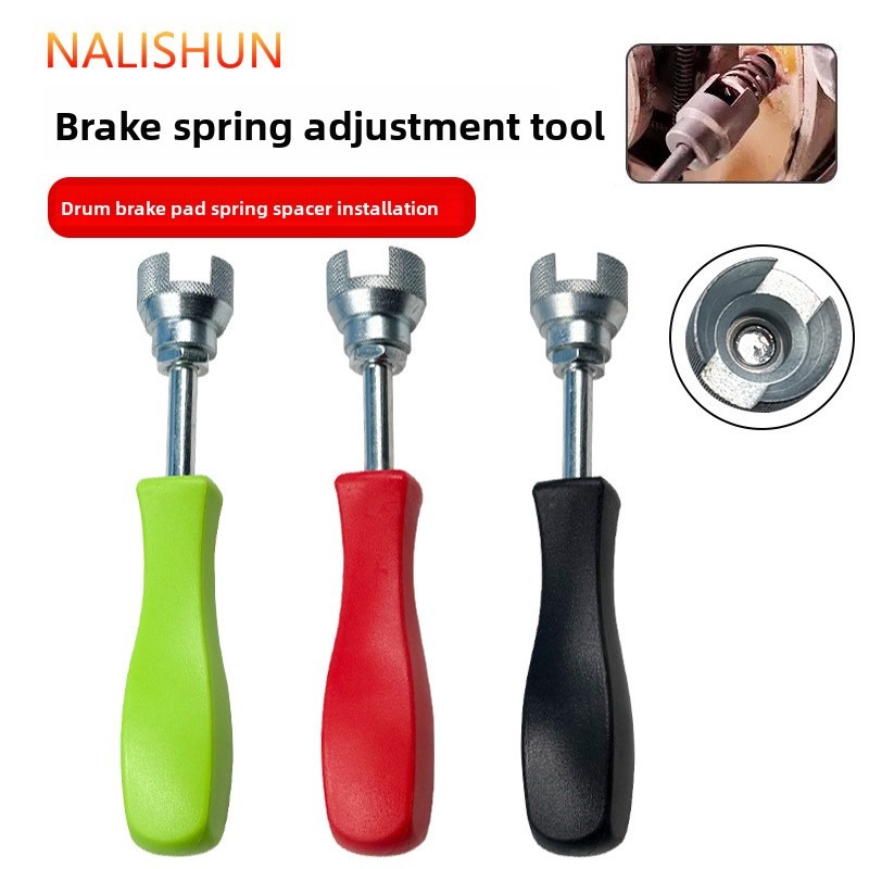 ブレーキスプリングワッシャー固定ツール、スプリングシュー圧縮 - Spring Compressor Tool のレビューと価格